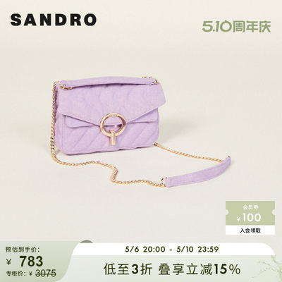 sandro带肩袢链条背提包