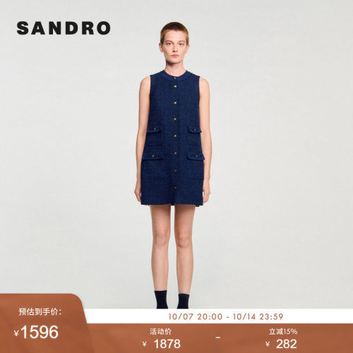 线上专享SANDRO Outlets女装法式时尚深蓝色粗花呢无袖圆领连衣裙