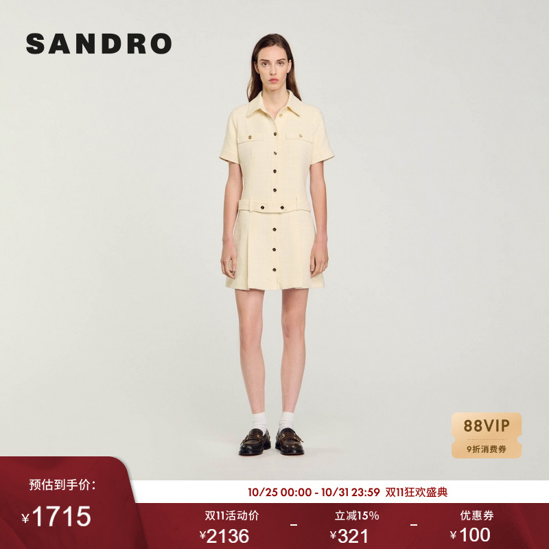 SANDRO Outlets秋季款女装法式时尚优雅气质翻领花呢系扣连衣裙