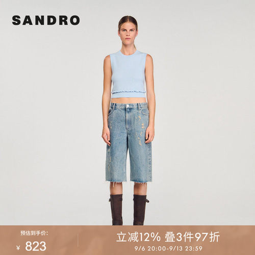 SANDRO Outlets女装法式时尚木耳边圆领修身背心针织衫上衣
