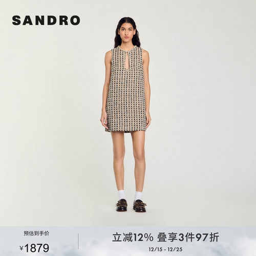 SANDRO Outlets春秋款女装法式气质时尚优雅格纹仿钻短款连衣裙