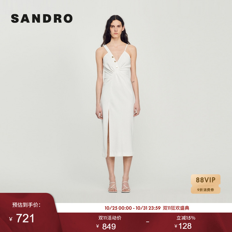 设计感交叠吊带 性感侧开叉裙摆