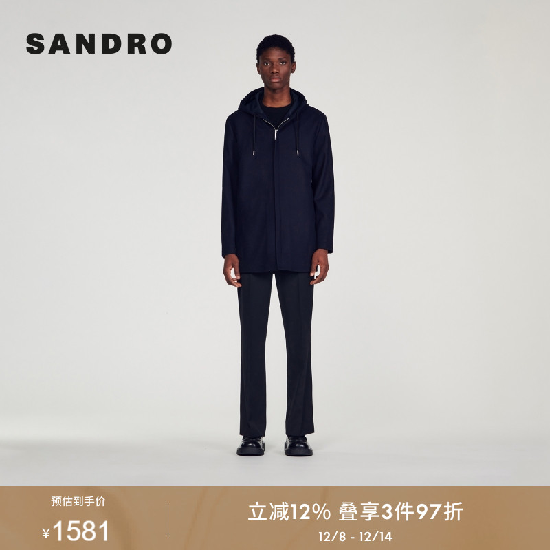 SANDRO秋季法式连帽外套