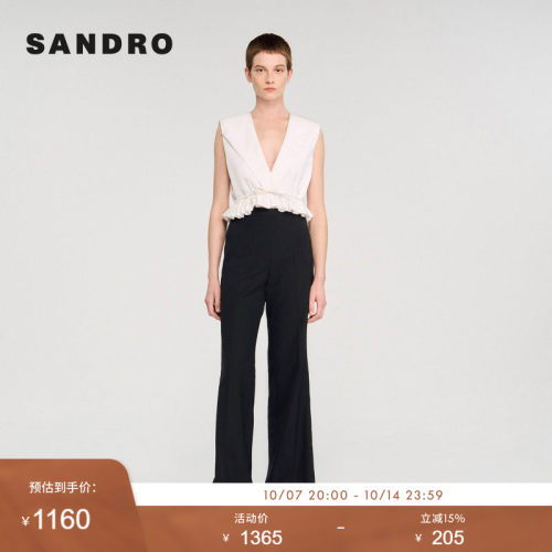 线上专享SANDRO Outlets女装法式休闲简约微喇休闲裤长裤