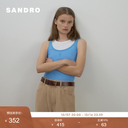 SANDRO Outlets夏季女装法式时尚休闲蓝色刺绣无袖针织吊带背心