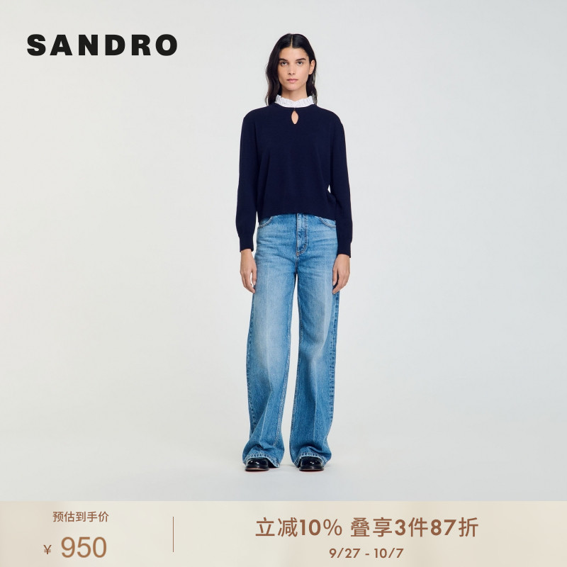 绵羊毛|SANDRO Outlets秋季款女装法式撞色套头针织衫SFPPU02463