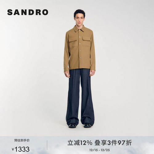 SANDRO Outlets秋冬男装法式简约羊毛混纺驼色按扣翻领外套上衣