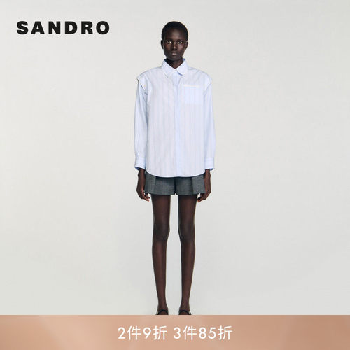 线上专享SANDRO Outlets女装法式棉质包边条纹图案衬衫