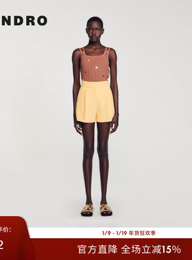 SANDRO Outlets春夏女装法式简约气质黄色多巴胺斜口袋西装短裤