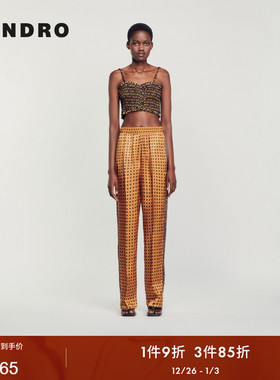 SANDRO Outlets秋冬女装法式简约时尚黄色光泽感缎面星星印花长裤
