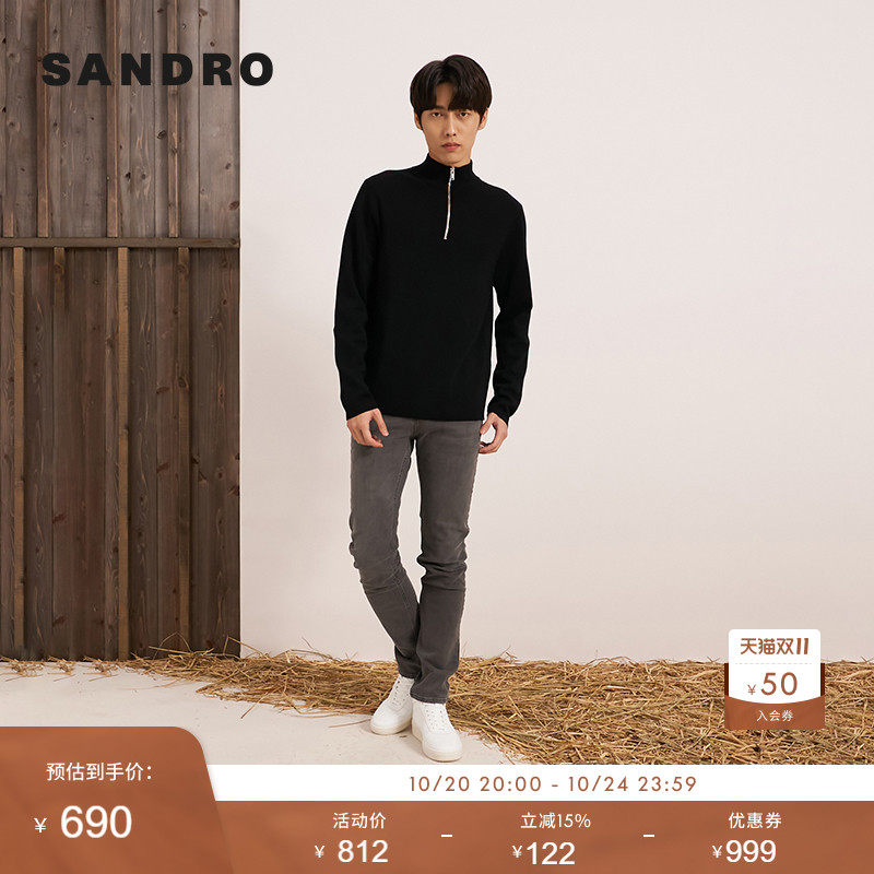 SANDRO Outlets男装经典款简约时尚低腰多口袋修身直筒牛仔裤