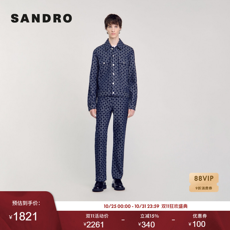 SANDRO Outlets秋冬男装法式时尚复古棉质深蓝色十字印花牛仔外套
