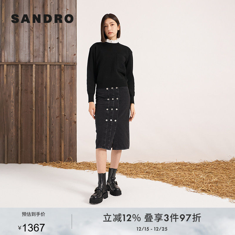 法式针织上衣 撞色花边领 简约经典黑