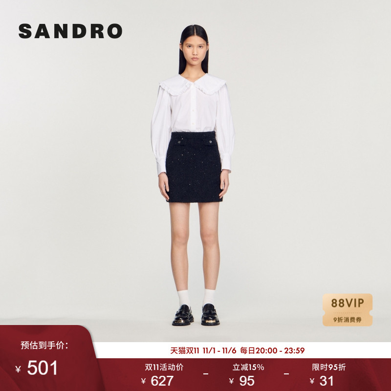 SANDRO Outlets秋冬女装法式甜美黑色A字金属纽扣短款针织半裙