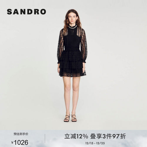 SANDRO高领荷叶边蕾丝连衣裙