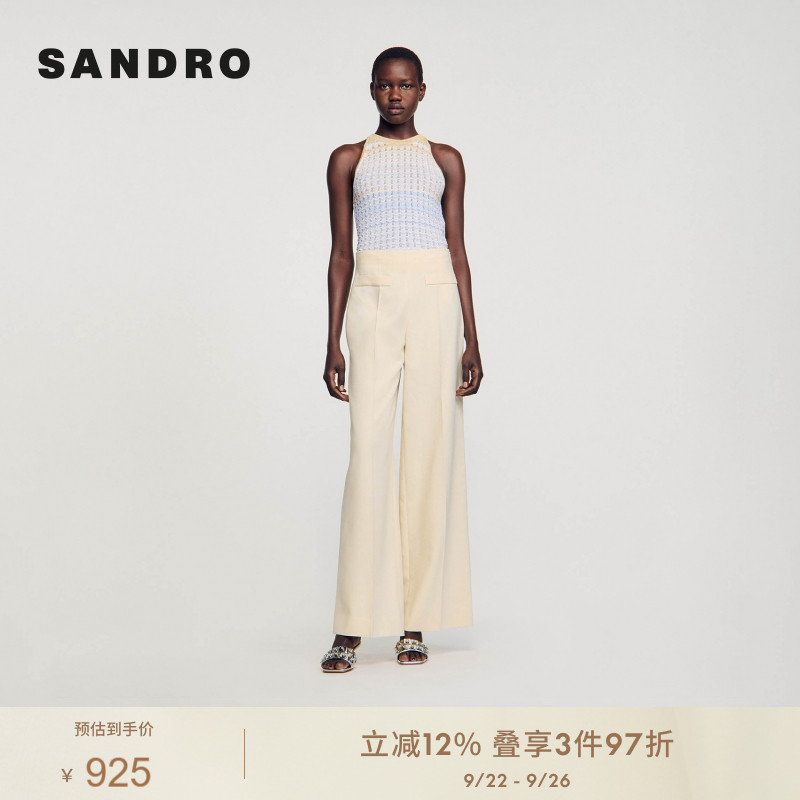 SANDRO简约阔腿休闲长裤