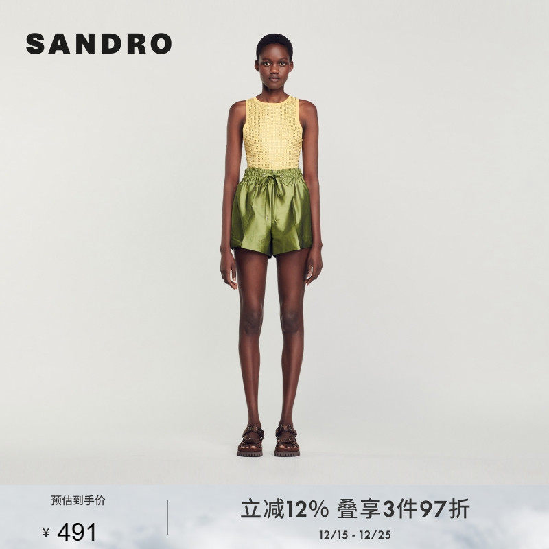 SANDRO时尚休闲系带松紧腰短裤
