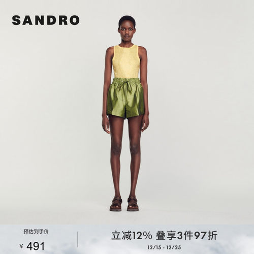 SANDRO时尚休闲系带松紧腰短裤