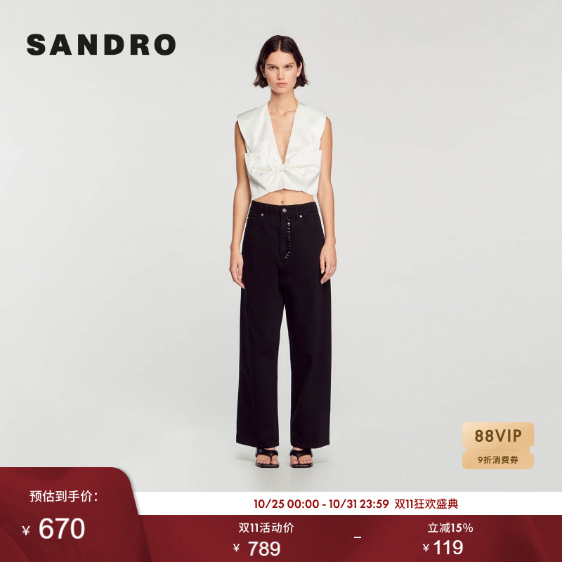 法式SANDRO长裤秋季牛仔裤