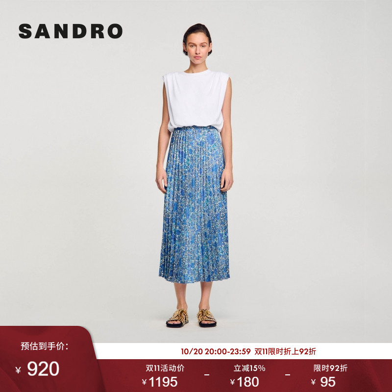 SANDRO马林蓝压褶印花半身长裙