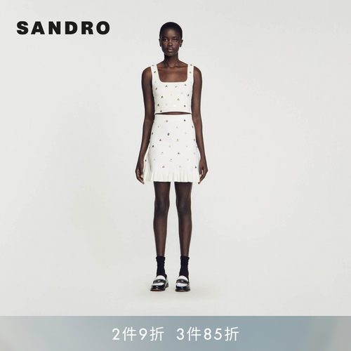 SANDRO高腰A字半身短裙