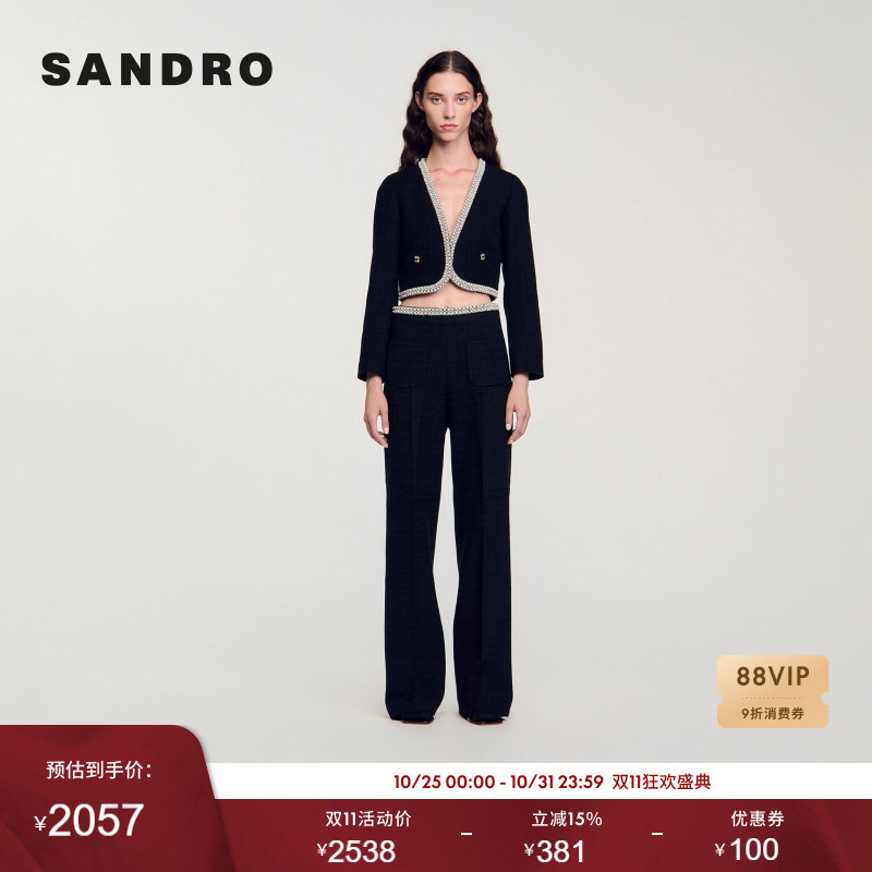 SANDRO Outlets秋季款女装法式时尚黑色深V珠饰短款外套上衣