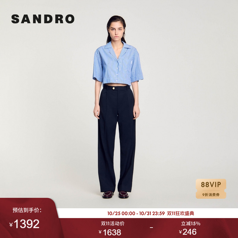 SANDRO Outlets秋冬女装法式商务深蓝色、压褶高腰直筒休闲长裤