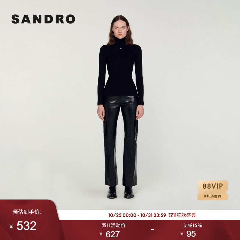 SANDRO高翻领秋季针织上衣