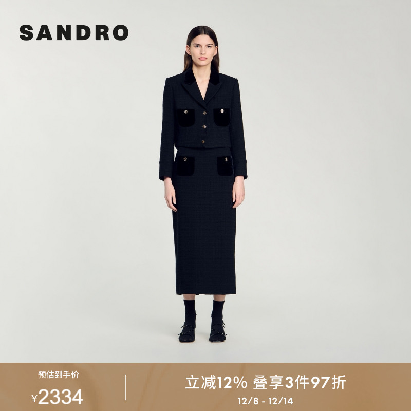 SANDRO Outlets秋季款女装法式通勤质感西装翻领短款外套上衣