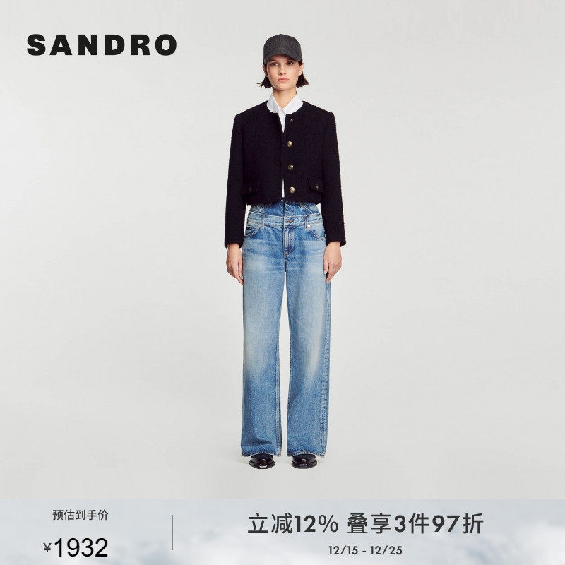 SANDRO金属饰扣圆领外套早秋