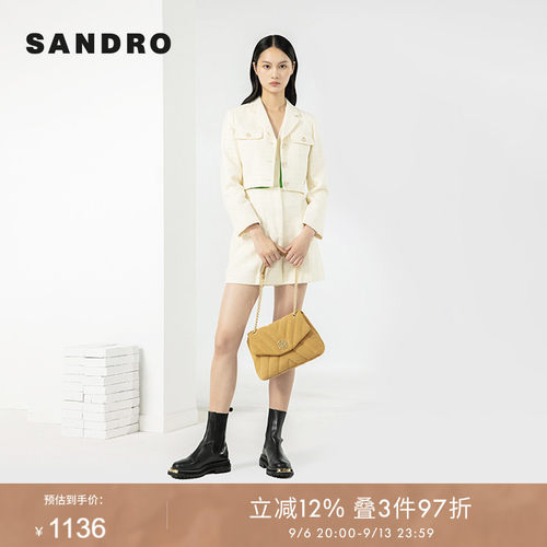 SANDRO Outlets女装法式时尚气质白色镂空纽扣长袖粗花呢外套