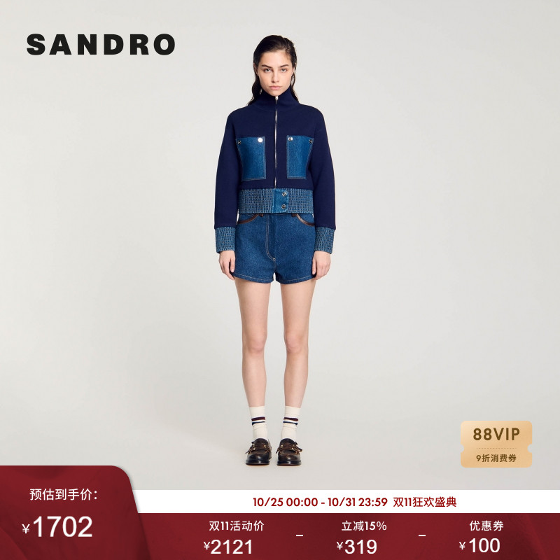 撞色牛仔贴袋 金色纽扣拉链点缀