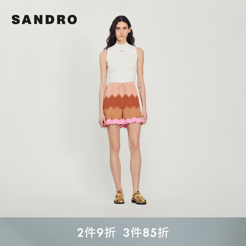 SANDRO Outlets春夏女装法式时尚波浪拼色镂空钩编针织高腰短裤