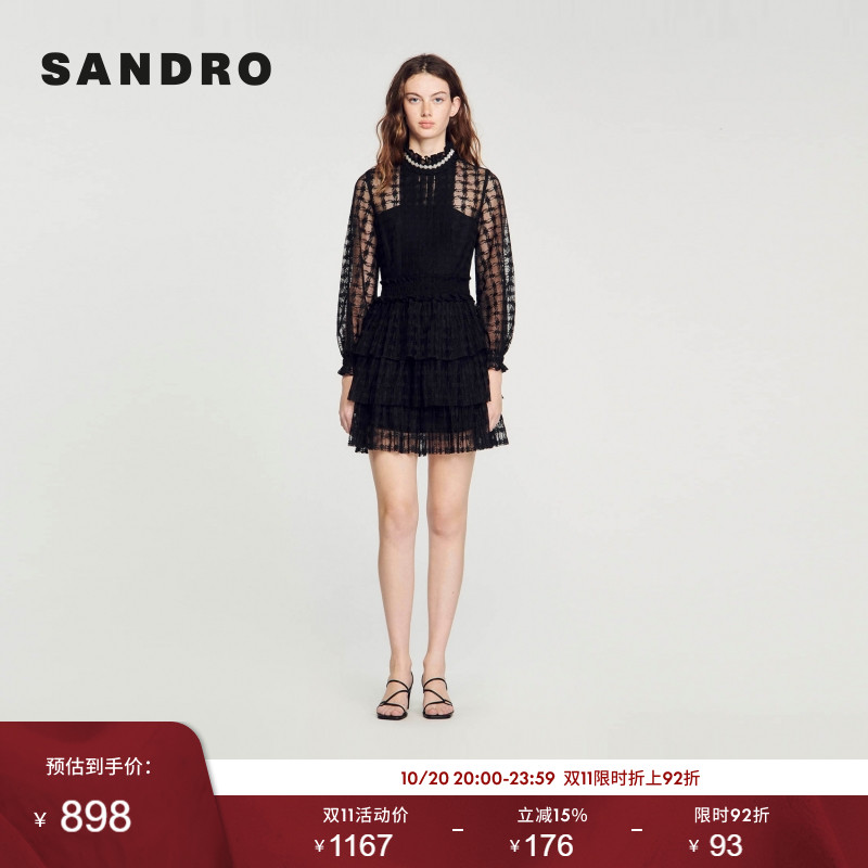 SANDRO高领荷叶边蕾丝连衣裙