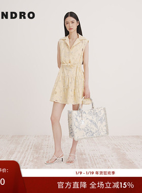 SANDRO Outlets春夏女装法式优雅浅黄色雏菊镂空刺绣衬衫领连衣裙