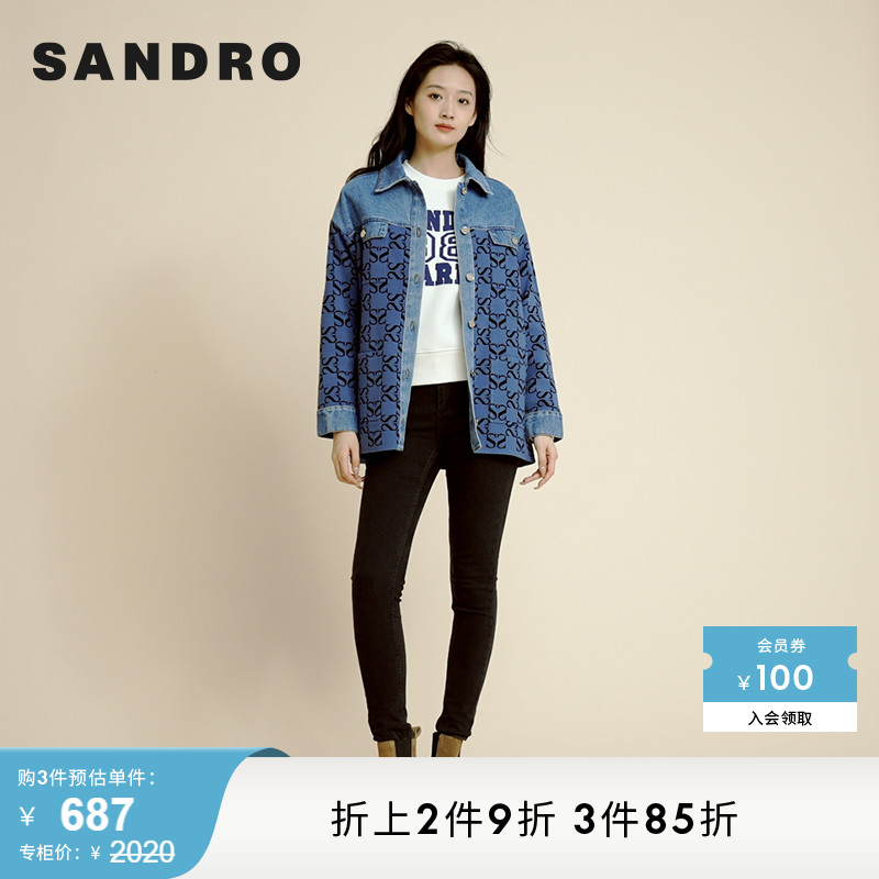 SANDRO Outlet女装春季青春白色撞色学院风针织毛衣SFPSW00445 女装/女士精品 毛针织衫 原图主图