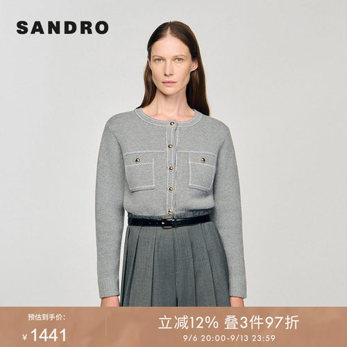 SANDRO Outlets女装迪木尔风法式时尚绵羊毛灰色明线装饰针织开衫