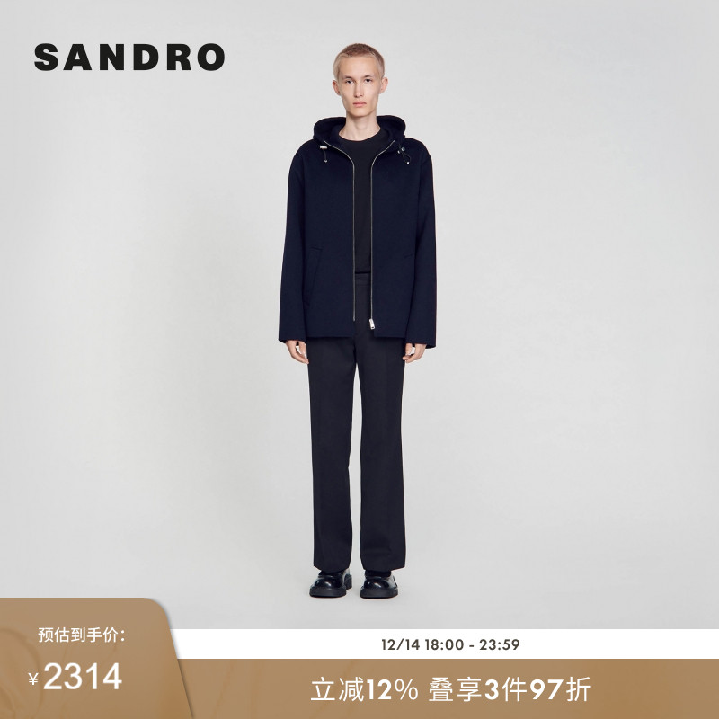 SANDRO拉链连帽直筒外套