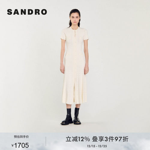 下摆压褶设计 裙身细节镂空