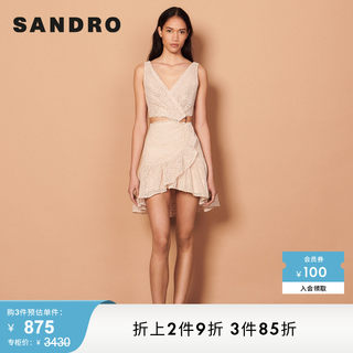 SANDRO Outlet女装春季印花镂空荷叶边粉色吊带连衣裙SFPRO02268