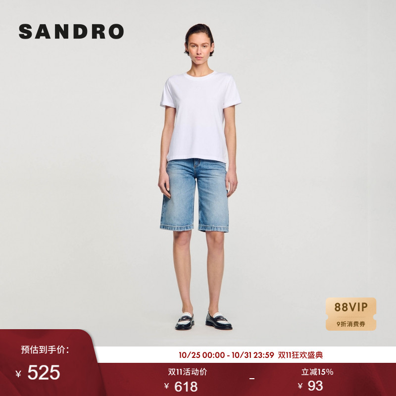 短袖通勤双S刺绣白色T恤上衣