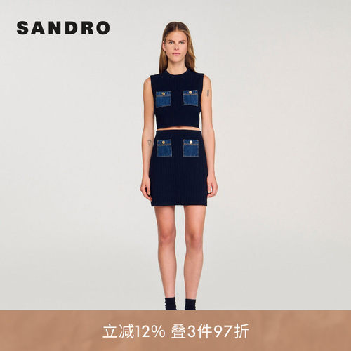 线上专享SANDRO Outlets女装法式时尚拼贴牛仔修身高腰半身裙