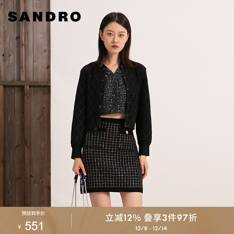 SANDRO高腰通勤针织短裙