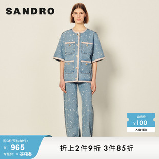 初春时尚 亮色编织饰边短袖 Outlet女装 SANDRO 牛仔外套SFPBL00589