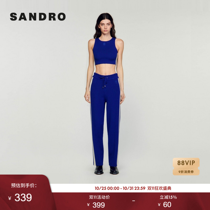 SANDRO时尚短款无袖针织背心上