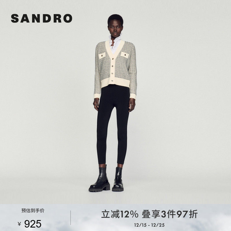 sandro女装新款混色针织开衫