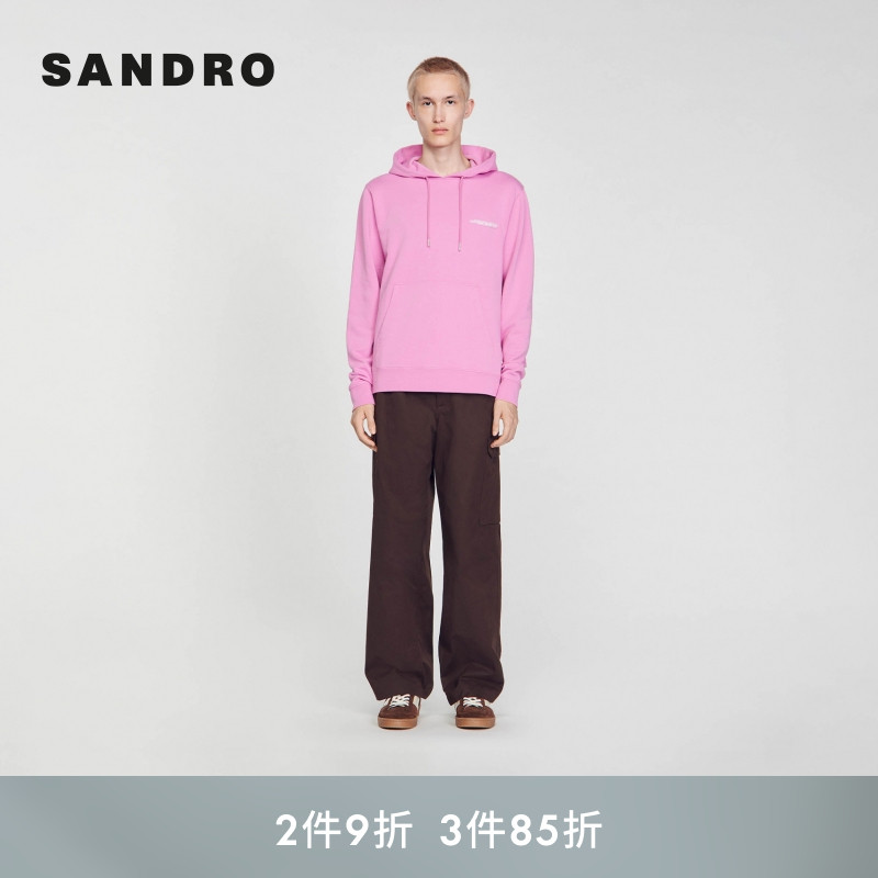 SANDRO粉色抽绳连帽针织卫衣