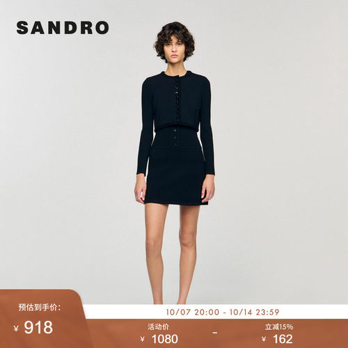 SANDRO Outlets女装法式时尚黑色圆领包边单排扣长袖短款针织开衫