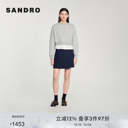 SANDRO Outlets秋冬女装法式学院风仿珠饰假两件可拆卸领口卫衣
