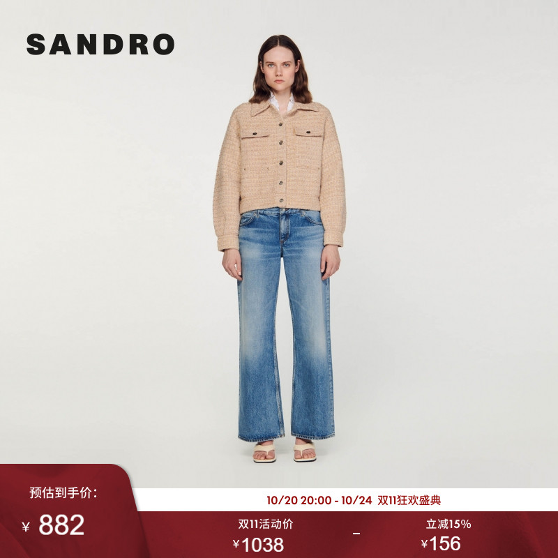 SANDRO法式简约花呢外套